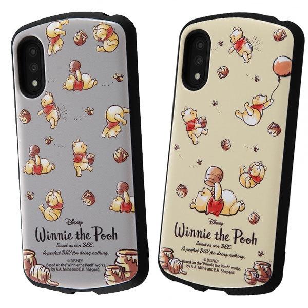 fBYj[ Xperia Ace II X}zP[X P[X nCubhP[X v[ Xperia ace ii SO-41B ܂̃v[  GNXyAG[X ii