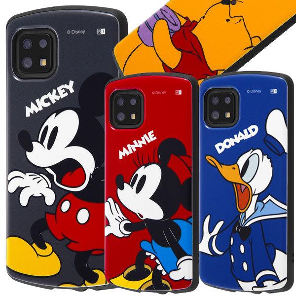 Aquos Sense6 Sh 54b Shg05 ケース ディズニー耐衝撃 カバー アクオスセンス6 ミッキー ミニー ドナルドダック くまのプーさん スマホケース Rt Daqse6ac3 Plus H 通販 Yahoo ショッピング