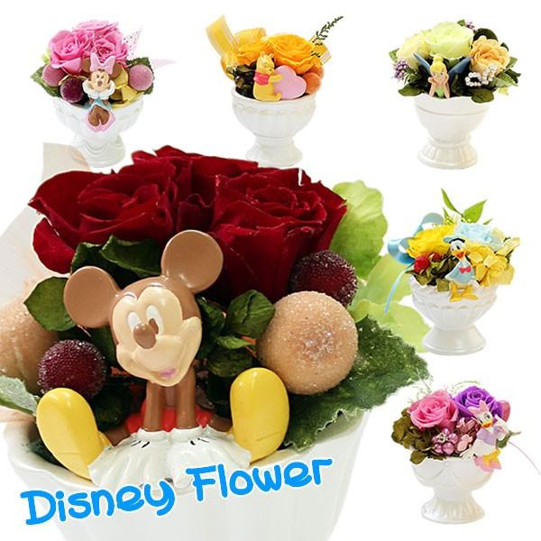 フラワーアレンジメント カーネーション プリザーブドフラワー ギフト ディズニー 北欧 ポットアレンンジ Flower 012 お花のお店 Aliceflower 通販 Yahoo ショッピング