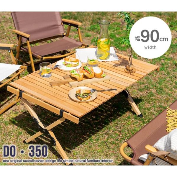 plus-one-kagu_ec-158003