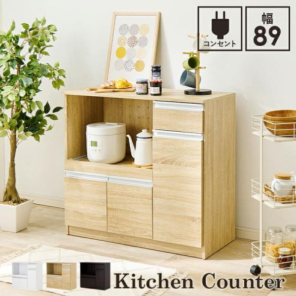 plus-one-kagu_ha-vkc7150
