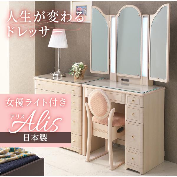 plus-one-kagu_mm3h18 plus-one-kagu_mm3h18