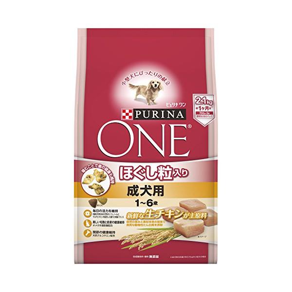 ピュリナ ワン 成犬用1-6歳 ほぐし粒入り チキン 2.1kg700g×3袋 ドッグフード