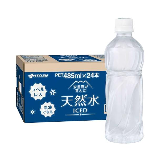 伊藤園 天然水 ラベルレス 冷凍兼用ボトル 485ml×24本 軟水 ナチュラル