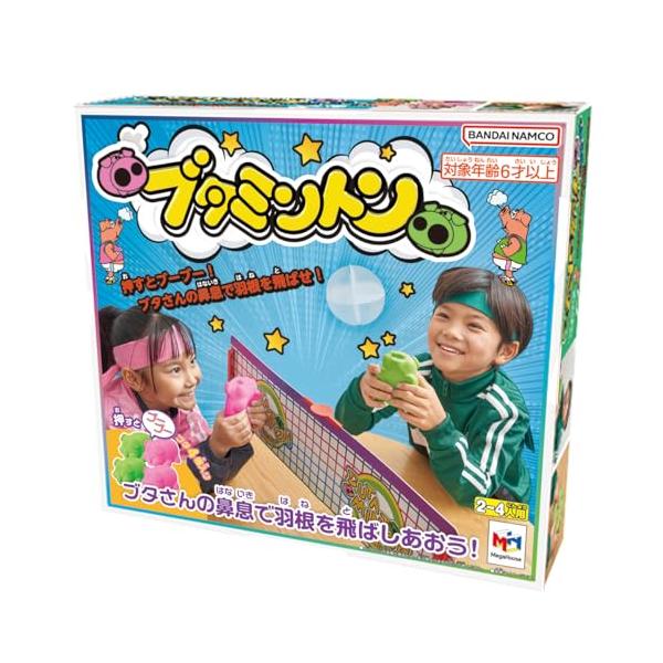 不明/-/-・対象年齢:6歳〜