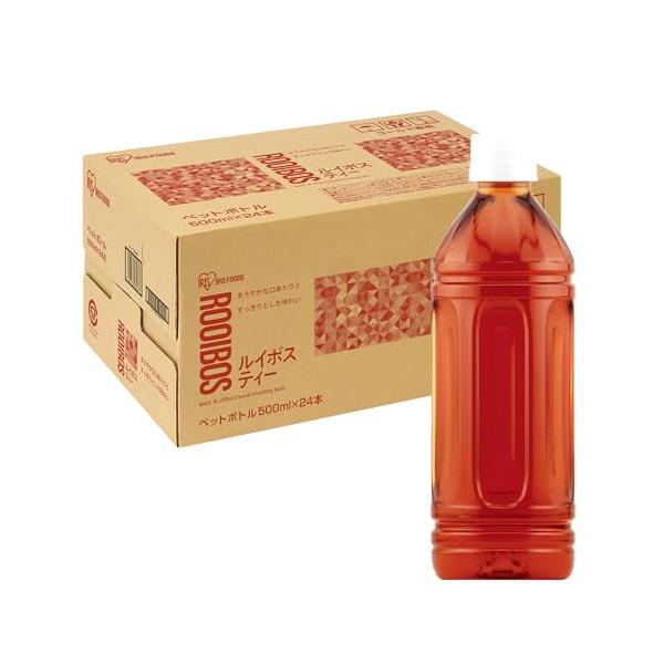 アイリスオーヤマ ルイボスティー 500ml ×24本 ラベルレス ルイボス茶 ペットボトル ノンカフェイン カフェインゼロ ケース 500ミリ