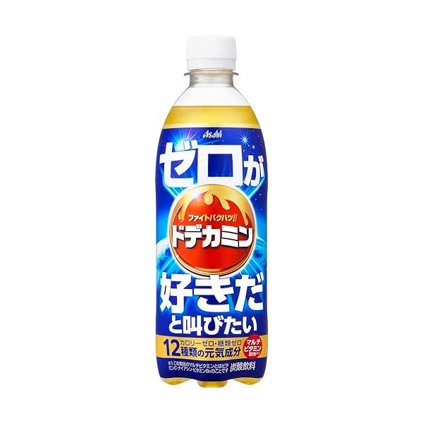 ドデカミンゼロ 500ml×24本 ドデカミンのゼロが好きだと叫びたい ゼロカロリーカロリーゼロエナジーアサヒ飲料