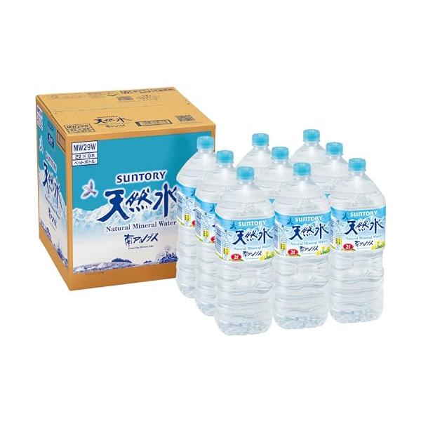 他サイト： サントリー 天然水 ミネラルウォーター 2L ×9本 南アルプス ブランドの商品画像