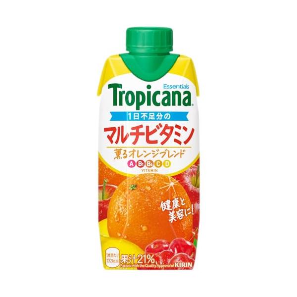 トロピカーナ エッセンシャルズ マルチビタミン 330ml ×12本 ドリンク 飲み物 飲料