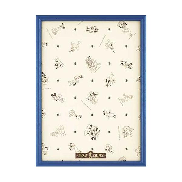 おしゃれ・ブルー A3 A3 ・・Color:ブルー・カラー：ブルー・本体サイズ約：30.5×43cm