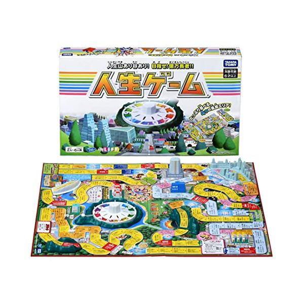 タカラトミーTAKARA TOMY 人生ゲーム 2023年ver.