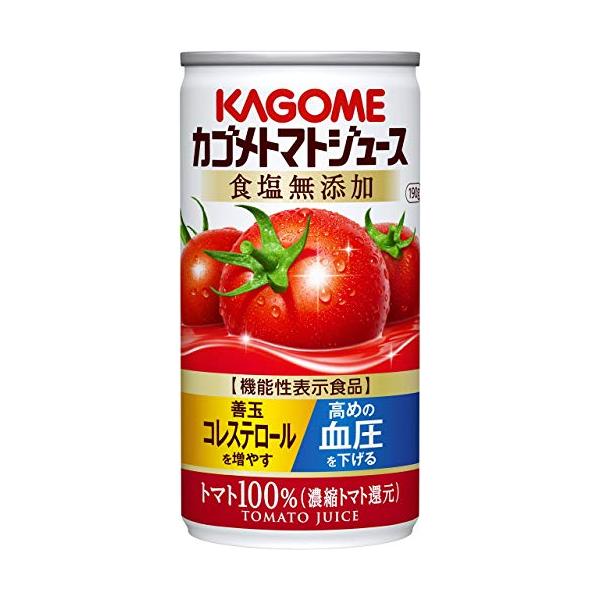カゴメ トマトジュース 食塩無添加 190g×30本 機能性表示食品