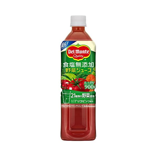 kikkomanデルモンテ飲料 デルモンテ 食塩無添加野菜ジュース900g×12本 ボトル