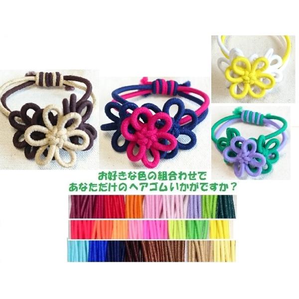 花が3つヘアゴム 中太ゴム2色オーダーメイド ブレスレットにも ヘアアクセサリー 飾り結び メドゥプ 花結び :chufuto-2-hana3-ordermade-hairgomu-hairacce-maedeup-kazarimusubi-hanamusubi:ぷらす あーる あるふぁ - 通販 - Yahoo!ショッピング 花が3つヘアゴム 中太ゴム2色オーダーメイド ブレスレットにも ヘアアクセサリー 飾り結び メドゥプ 花結び :chufuto-2-hana3-ordermade-hairgomu-hairacce-maedeup-kazarimusubi-hanamusubi:ぷらす あーる あるふぁ - 通販 - Yahoo!ショッピング