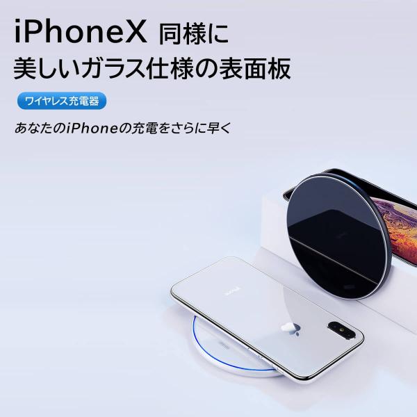 スマホ 充電器 置くだけ ワイヤレス インテリア 急速 高速 ケーブル 持ち運び Qi 充電器 Iphone Buyee Buyee Japanischer Proxy Service Kaufen Sie Aus Japan