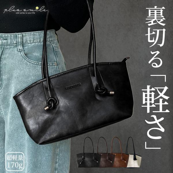ハンドバッグ レディース 軽い 小さめ 肩掛けバッグ 軽量 ペットボトルが入る ミニ バッグ 横長 バッグ トートバッグ ファスナー付き 薄い 撥水 ミニバッグ 韓国