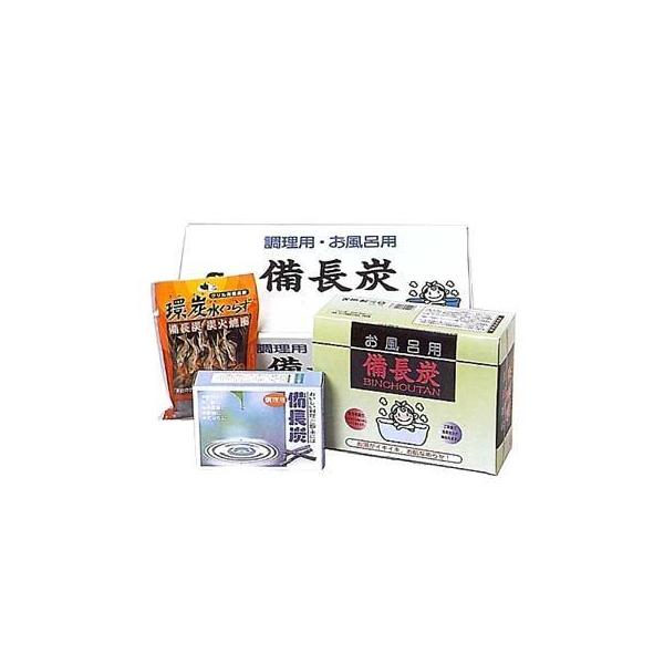 調理・お風呂用炭セット 全3点セット プレゼント ギフト 浄水 浄化 消臭 除湿 水 掃除 運気アップ