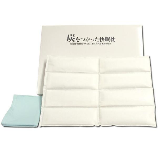 炭を使った快眠枕 / 睡眠 快眠 脱臭 湿気 蒸れ 除湿 吸湿