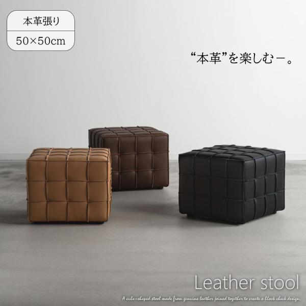 EEK89 総本革/レザー オットマン スツール スクエア型 足置き 腰掛け plus-work-store_az-f2-105