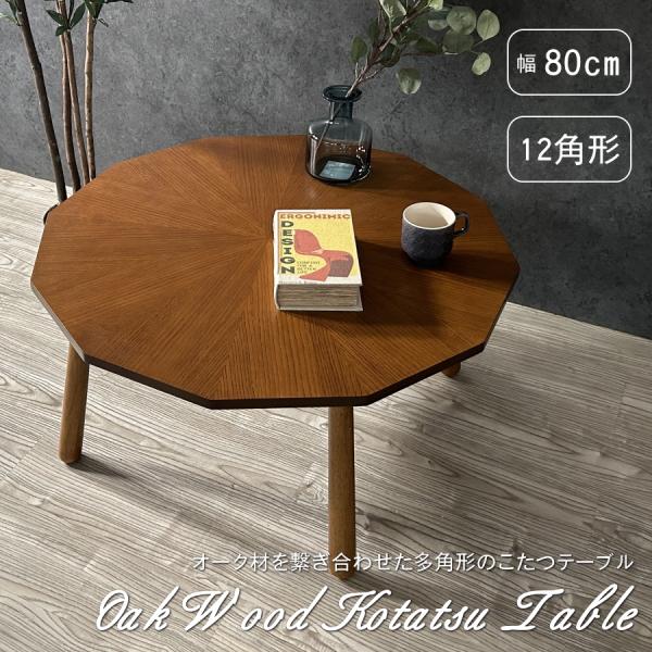 plus-work-store_az-kt-110n plus-work-store_az-kt-110n