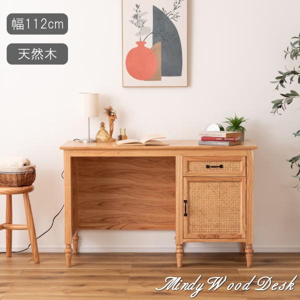 plus-work-store_az-pm-515na