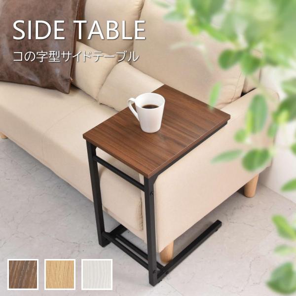 plus-work-store_bb-nist0205