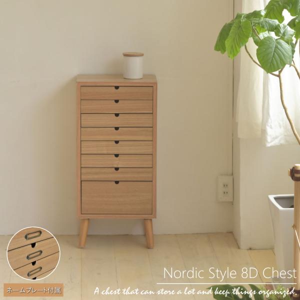 plus-work-store_bb-onch-0044