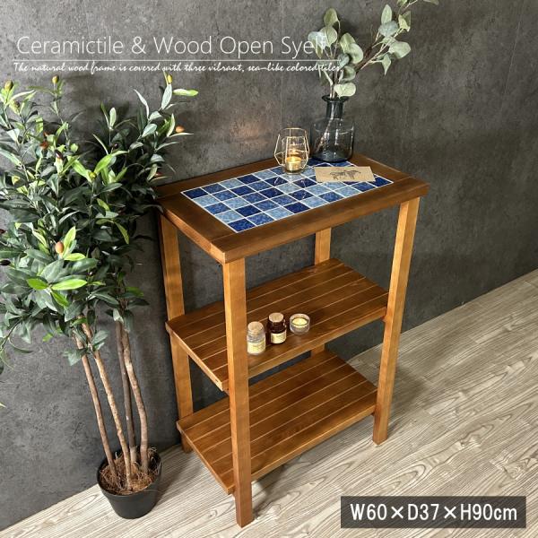 plus-work-store_bb-puor-60-d3