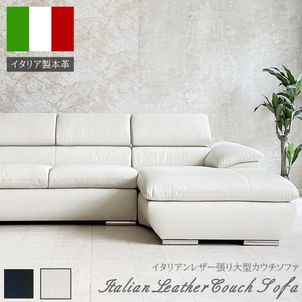 plus-work-store_i-core-louse2