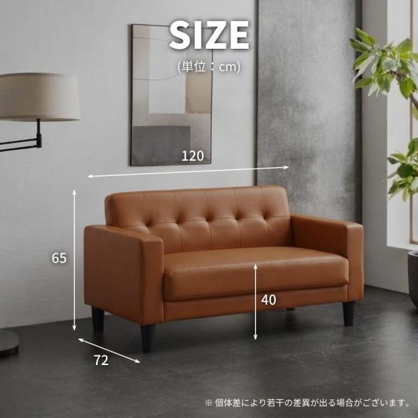 �\�t�@�[ �\�t�@ 2�l�|�� 2�l�p 2�l �R���p�N�g �ȃX�y�[�X ������� ������v ���烌�U�[ PVC ��l�|�� ��l�p ��l ���[�o�b�N �r���O�� ���[�\�t�@�[ ���i�摜5