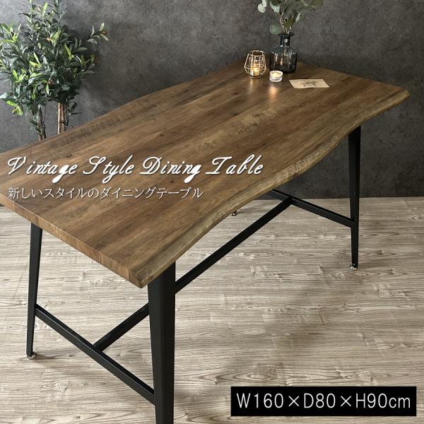 テーブル ダイニングテーブル ハイタイプ 食卓テーブル カウンター