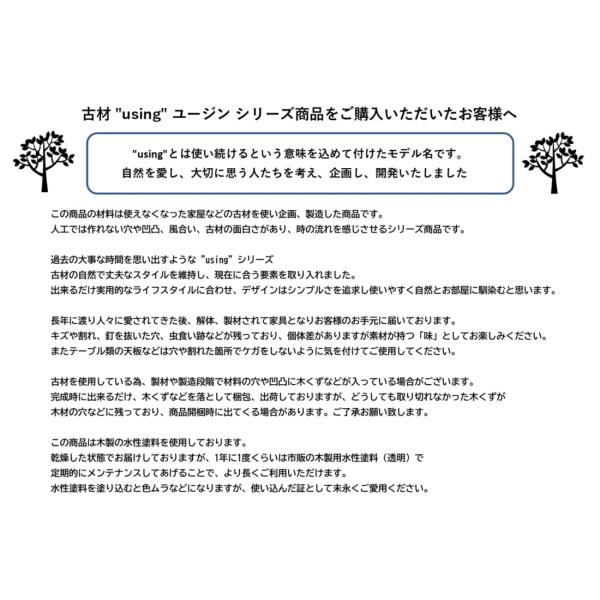 �~���[ �� �S�g�� �p���~���[ �X�^���h�~���[ �܂肽���� ���� �S�g �p�� ���T�C�N���E�b�h �Ö� �I�[���h�E�b�h �V�R�� ���C �ؐ� ������� �A���e�B�[�N ���i�摜1
