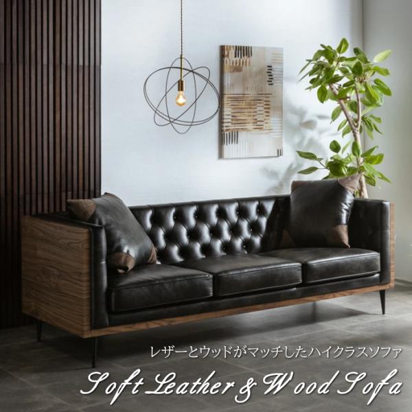 3人掛け アンティーク ソファ 楽天市場】ソファ ソファー 3Pソファ 3人掛け 3人用 おしゃれ