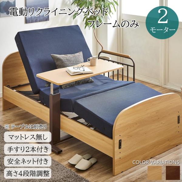 plus-work-store_prime-syato-2- plus-work-store_prime-syato-2-