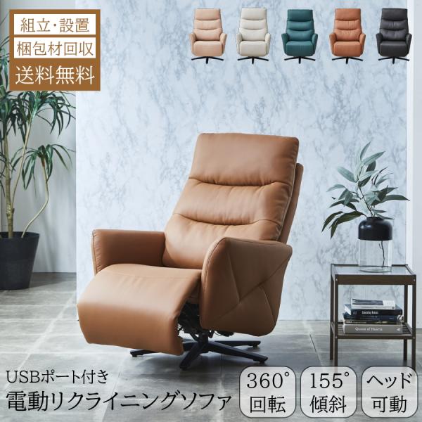 plus-work-store_snk-comfort plus-work-store_snk-comfort