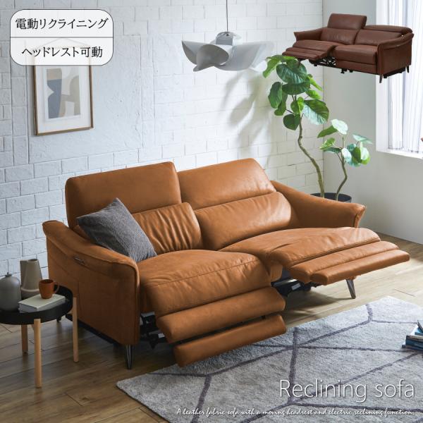 plus-work-store_snk-connect