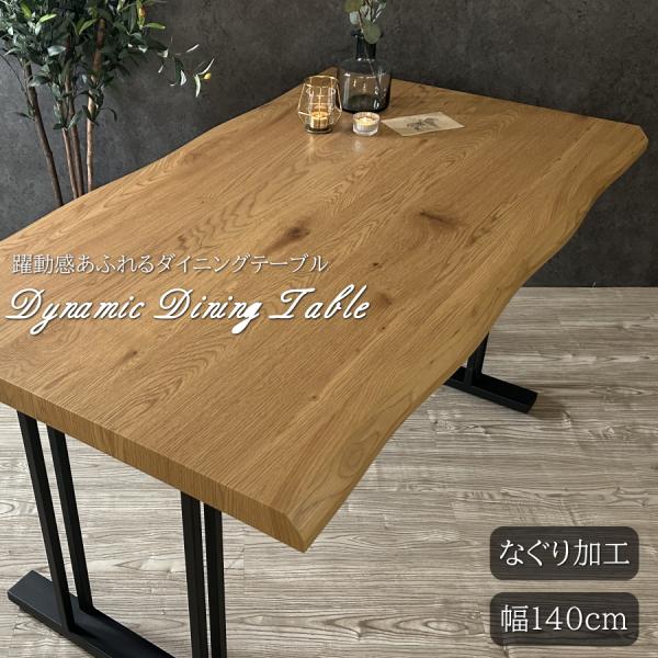 plus-work-store_snk-curio-na plus-work-store_snk-curio-na