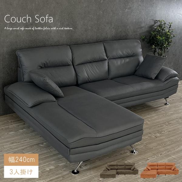 plus-work-store_snk-hades-r