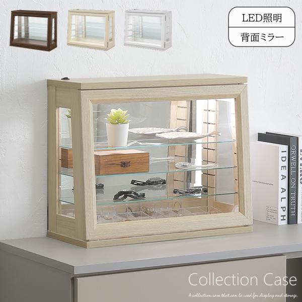 ■注意事項■北海道・東北へのお届けは送料別途4,400円が掛かります。沖縄・離島のお届けは不可能です。日時指定が出来ません。発送及び到着までお時間が掛かります（目安：７〜１２営業日程度）■仕様■メラミン化粧板　ガラス■サイズ■幅51cm　奥...