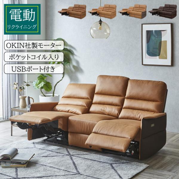 plus-work-store_snk-spica plus-work-store_snk-spica