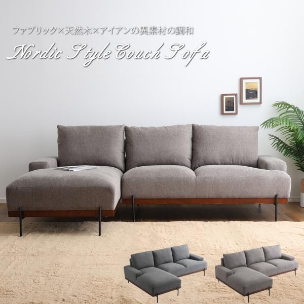 plus-work-store_syouzai-sh-06-scs plus-work-store_syouzai-sh-06-scs