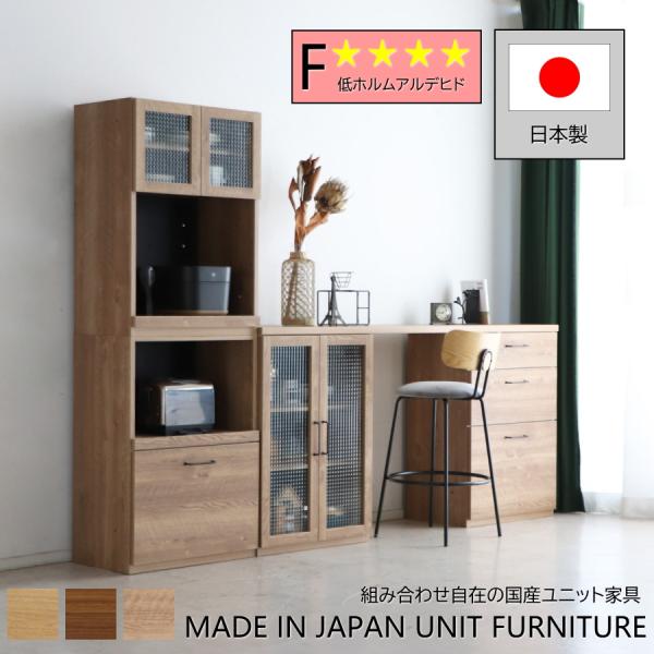 plus-work-store_tm-tract