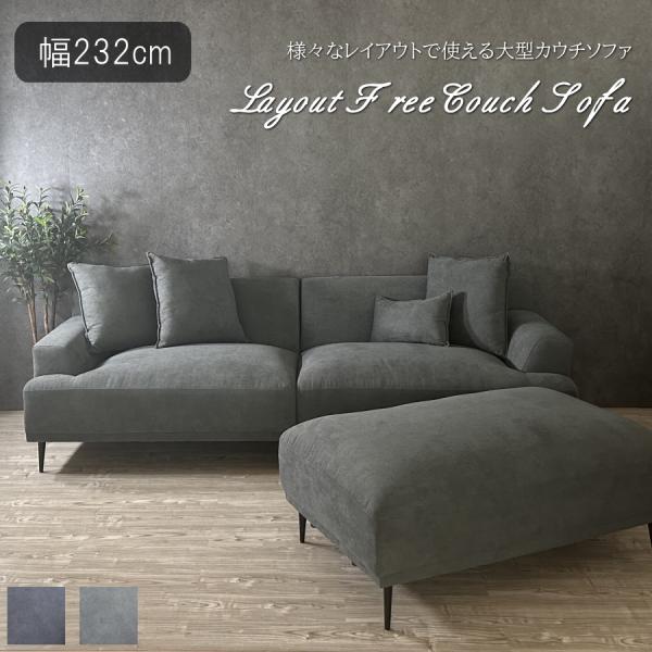 plus-work-store_uchida-syelby