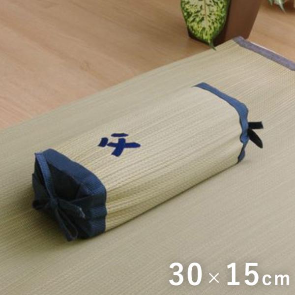 おとこの枕角枕 い草 い草枕 ピロー 枕 調整可能 国産 日本製 父の日 お手入れ簡単 夏 抗菌防臭 調湿 消臭 空気清浄 汚れにくい 《OS》
