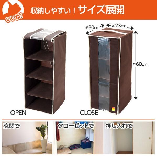 2個セット 靴 収納 ケース コンパクト ラック スリム ブーツ 収納 高さ フタ付き 収納ケース 収納ボックス ブーツ収納ケース シューキーパー Buyee 日本代购平台 产品购物网站大全 Buyee一站式代购 Bot Online