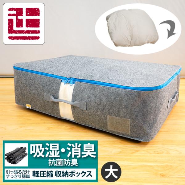 plus1-store_tji-686-l-1