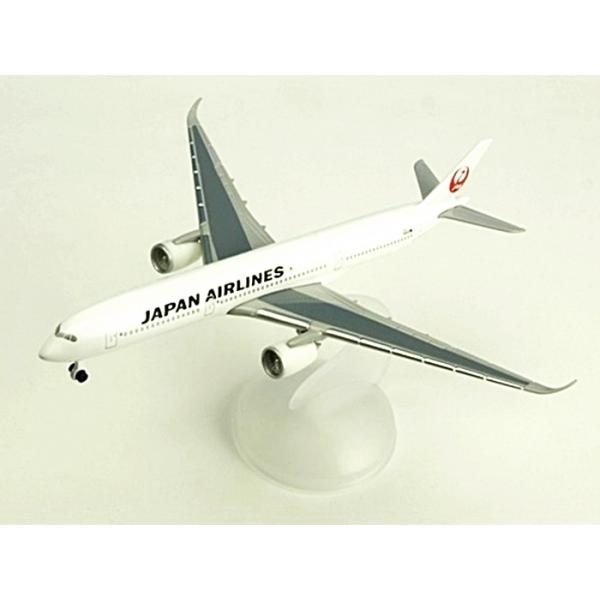 JALUX（ジャルックス） 1/600 エアバス A350-900 JAL 日本航空