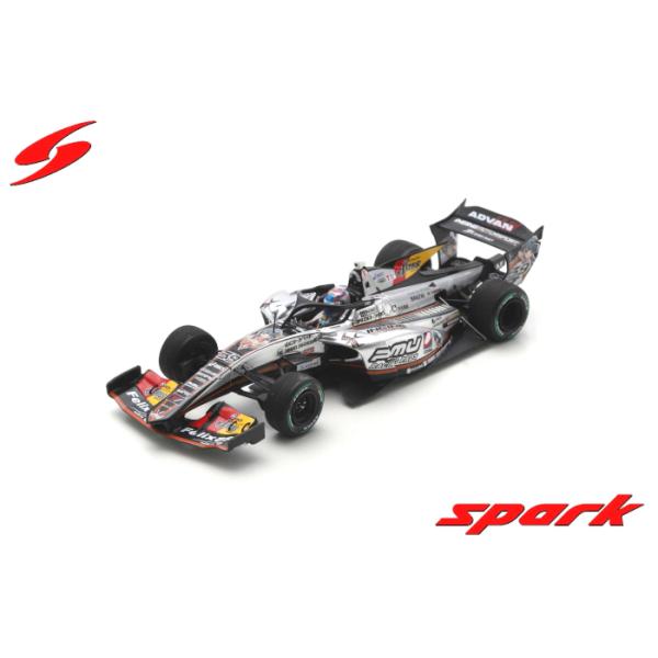 スパークモデル SPARK（スパーク） 1/43 P.MU/CERUMO SF23 TRD 01F