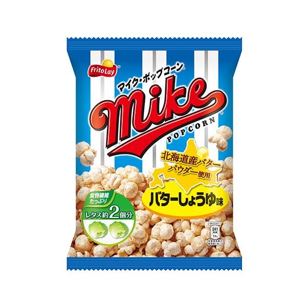 Fritolay フリトレー Mike マイク ポップコーン バターしょうゆ味 50g 11 1423 プラスワンショップ 通販 Yahoo ショッピング