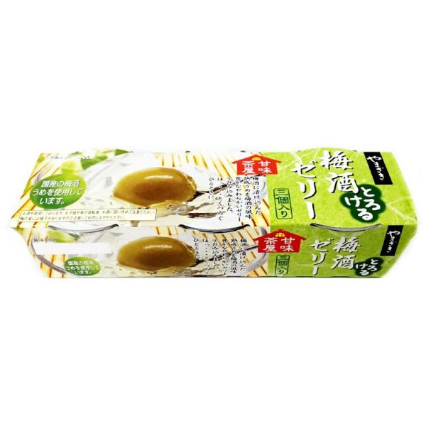 ヤマザキ 甘味茶屋 とろける梅酒ゼリー 国産梅酒うめ使用 3個パック 11 4165 プラスワンショップ 通販 Yahoo ショッピング